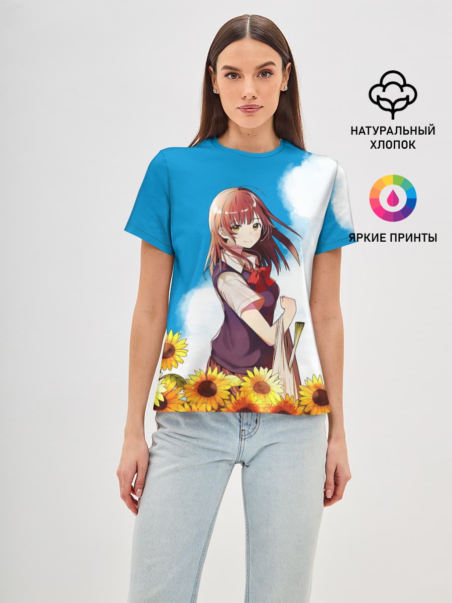 Саю и Подсолнухи