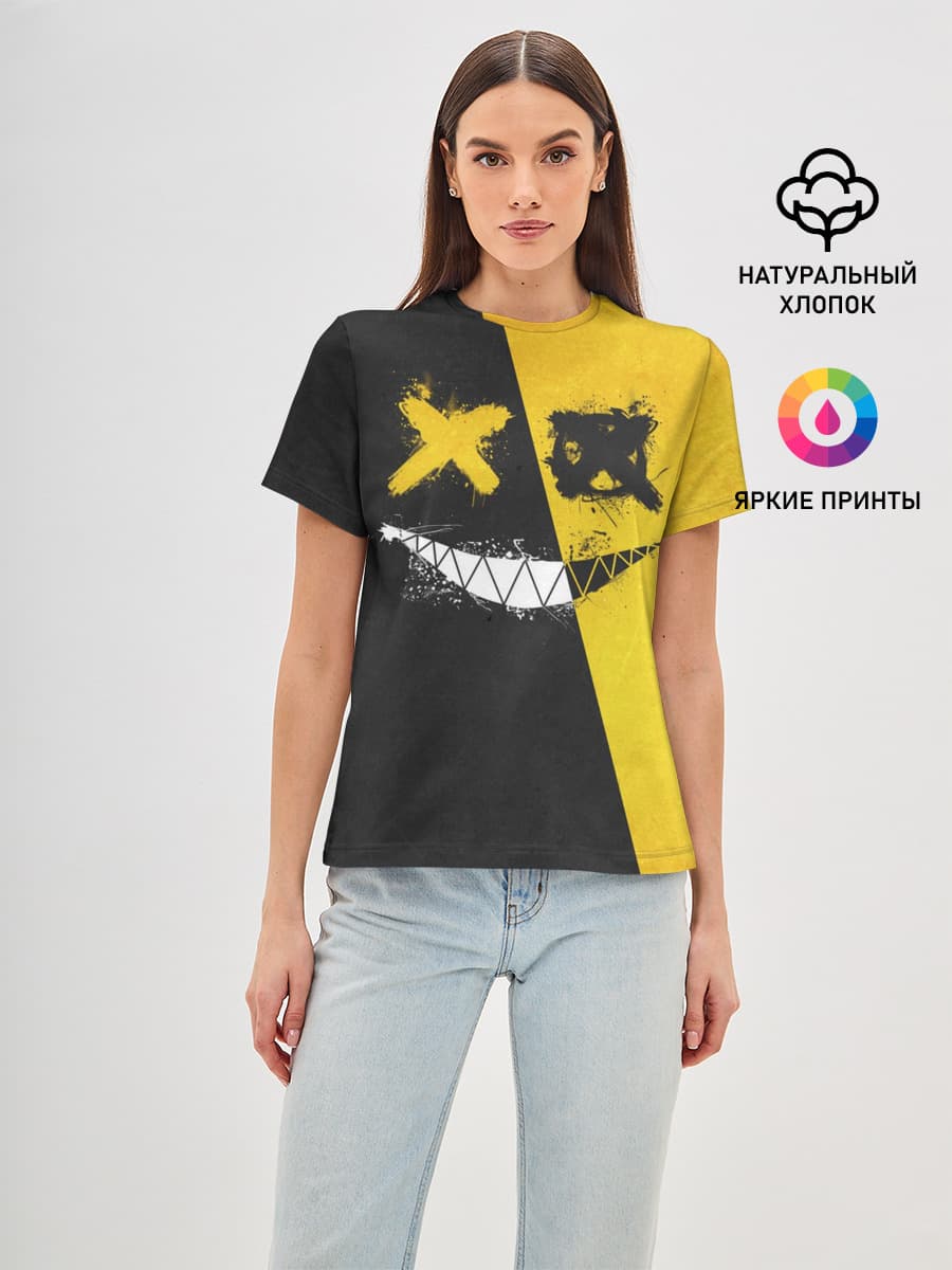 Yellow and Black Emoji