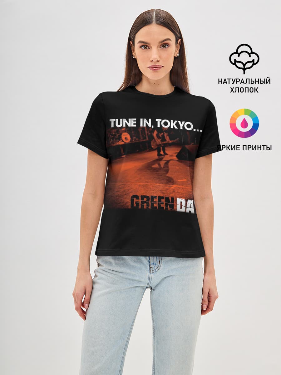 Tune In, Tokyo... Green Day