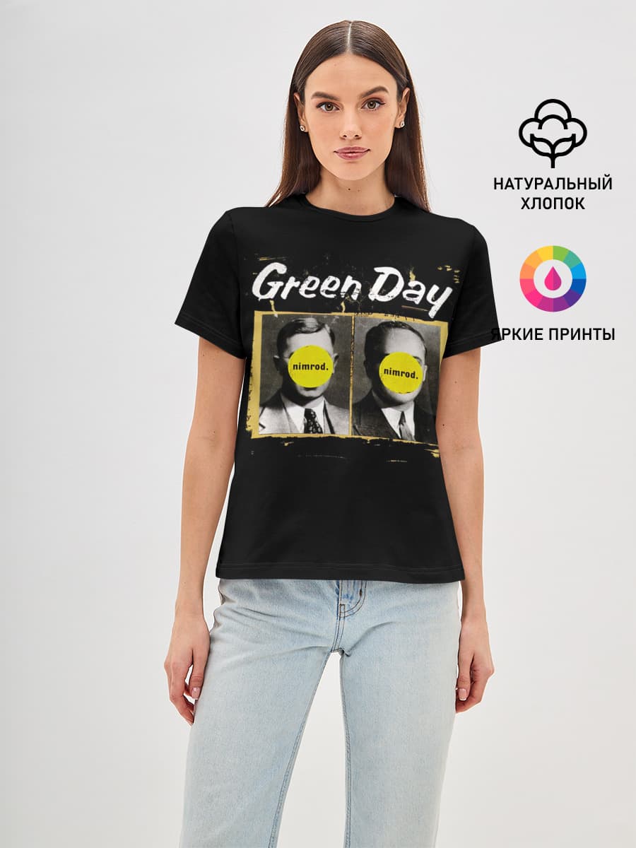 Nimrod. Green Day