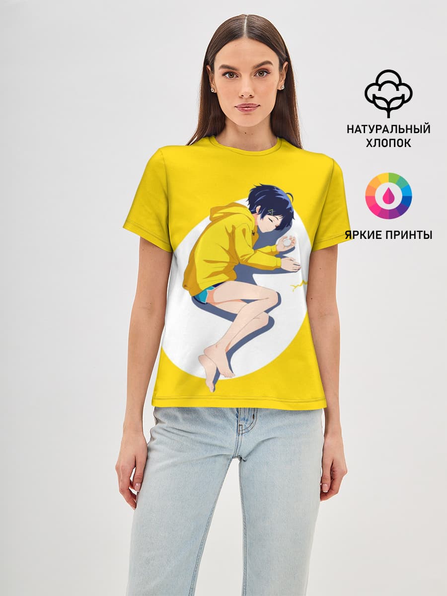 Yellow egg. Oto Ai