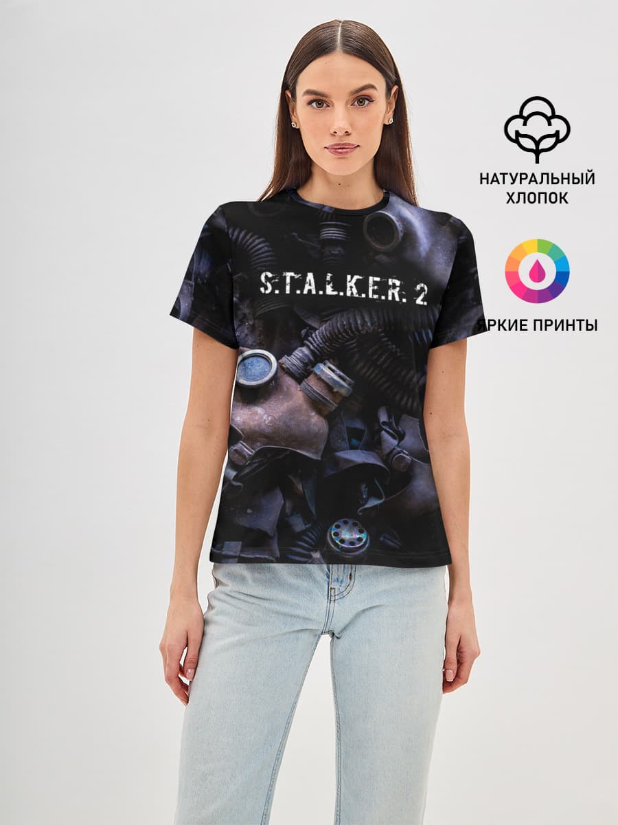 S.T.A.L.K.E.R. 2 | С.Т.А.Л.К.Е.Р 2