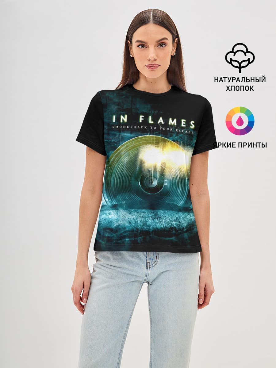 Soundtrack to Your Escape - In Flames