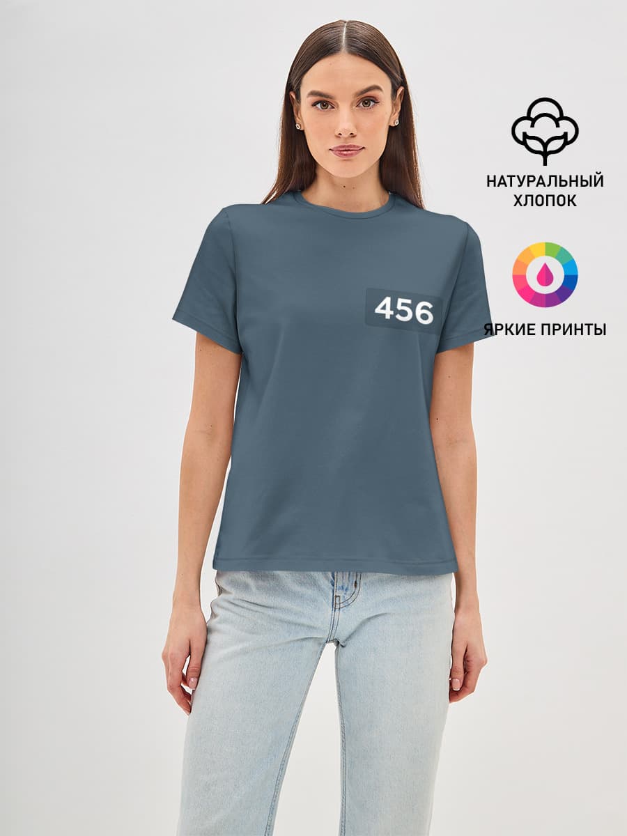 Игра в кальмара. Игрок 456 Сон Ги-хун