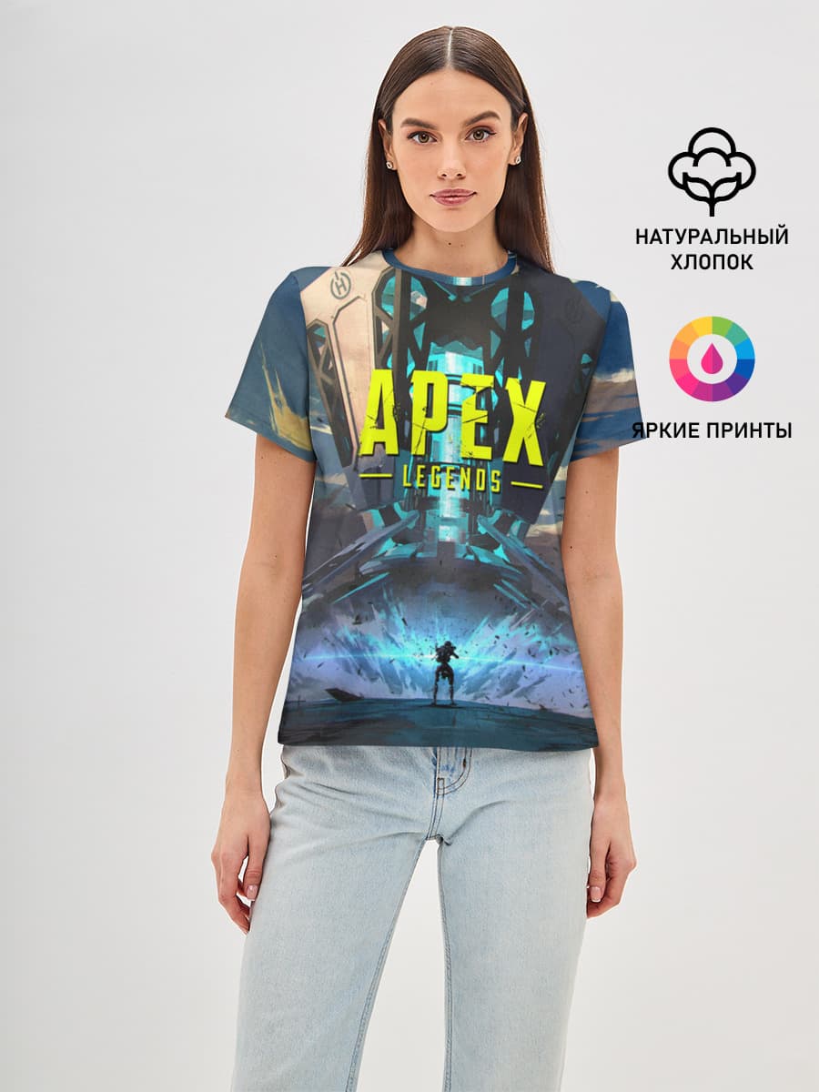 APEX Legends boom