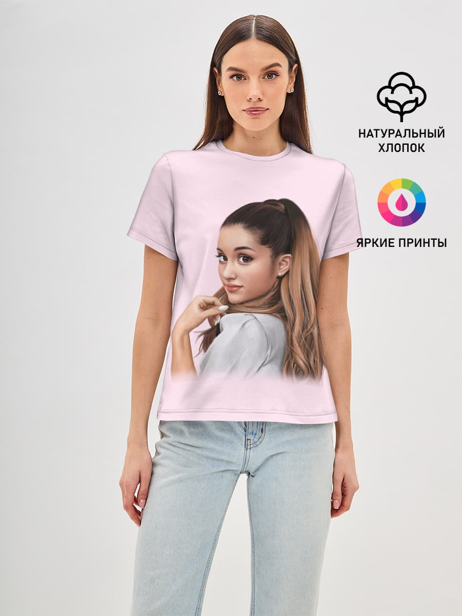 Ariana art