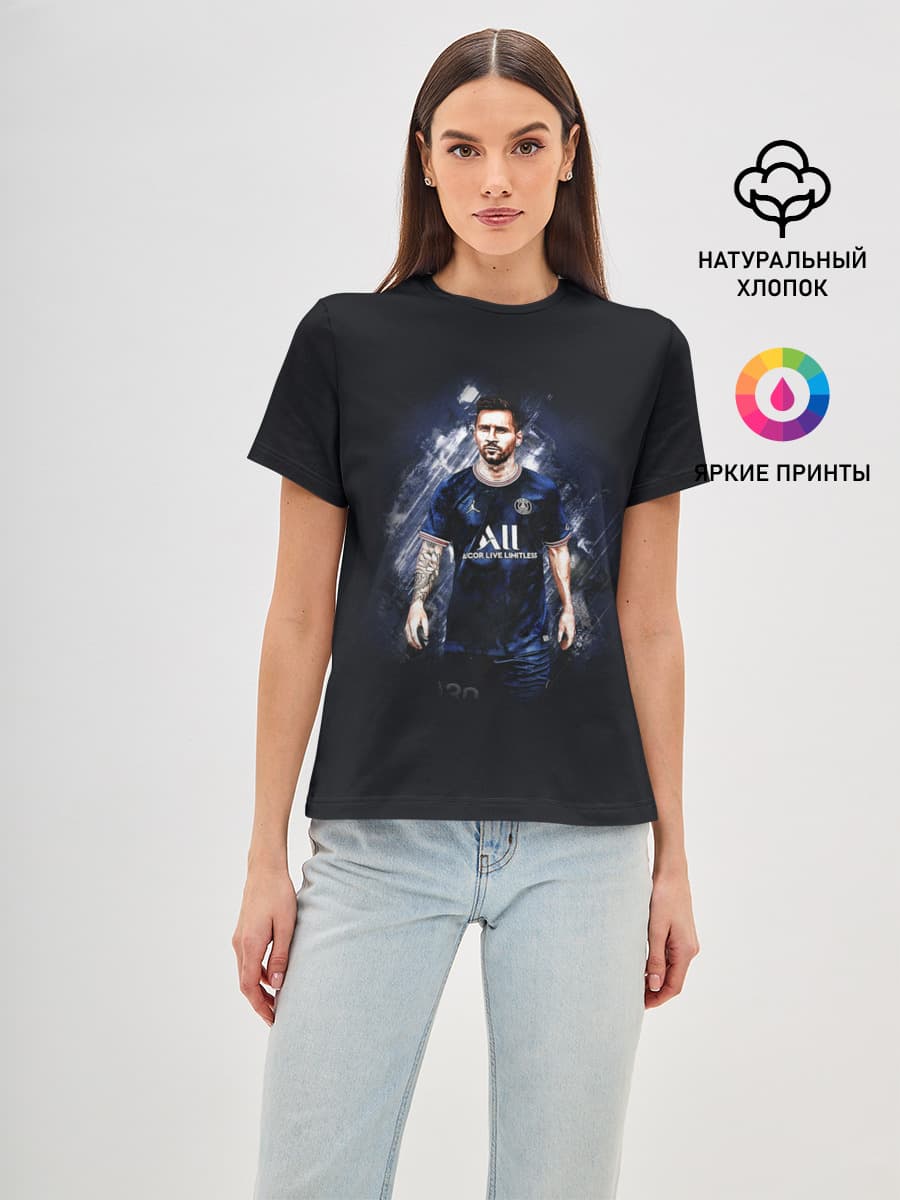 Lionel Messi Paris Saint-Germain