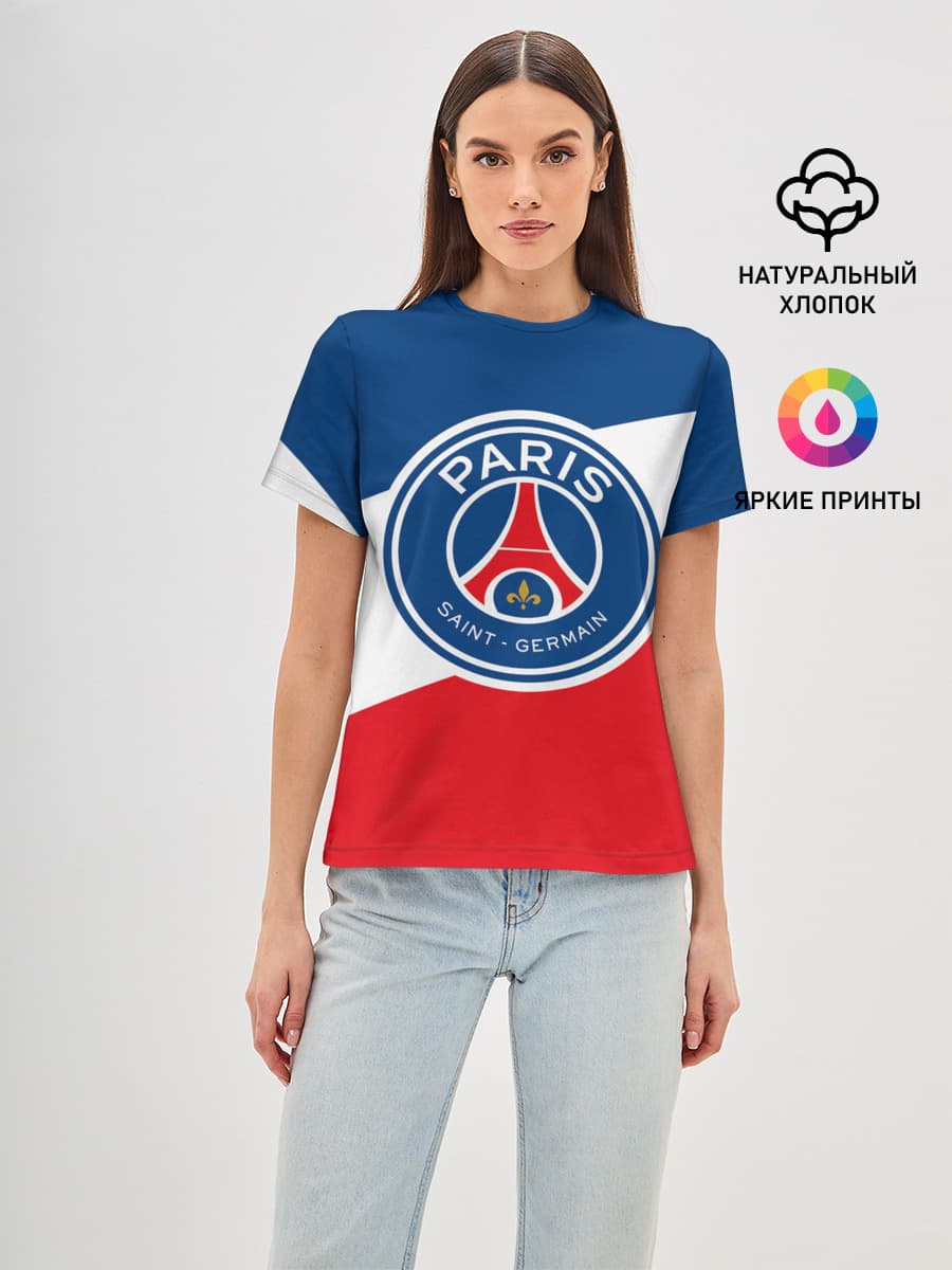 Paris Saint-Germain FC