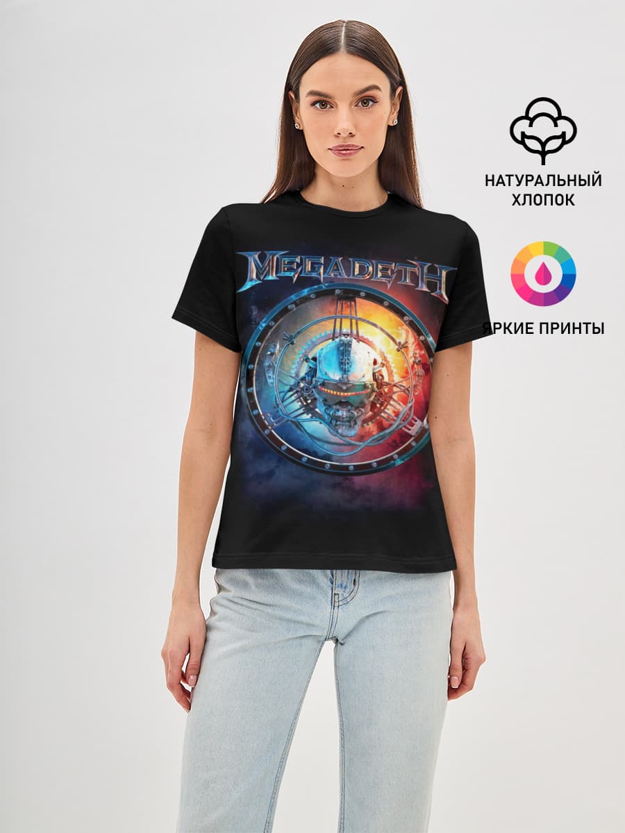 Megadeth, Super Collider