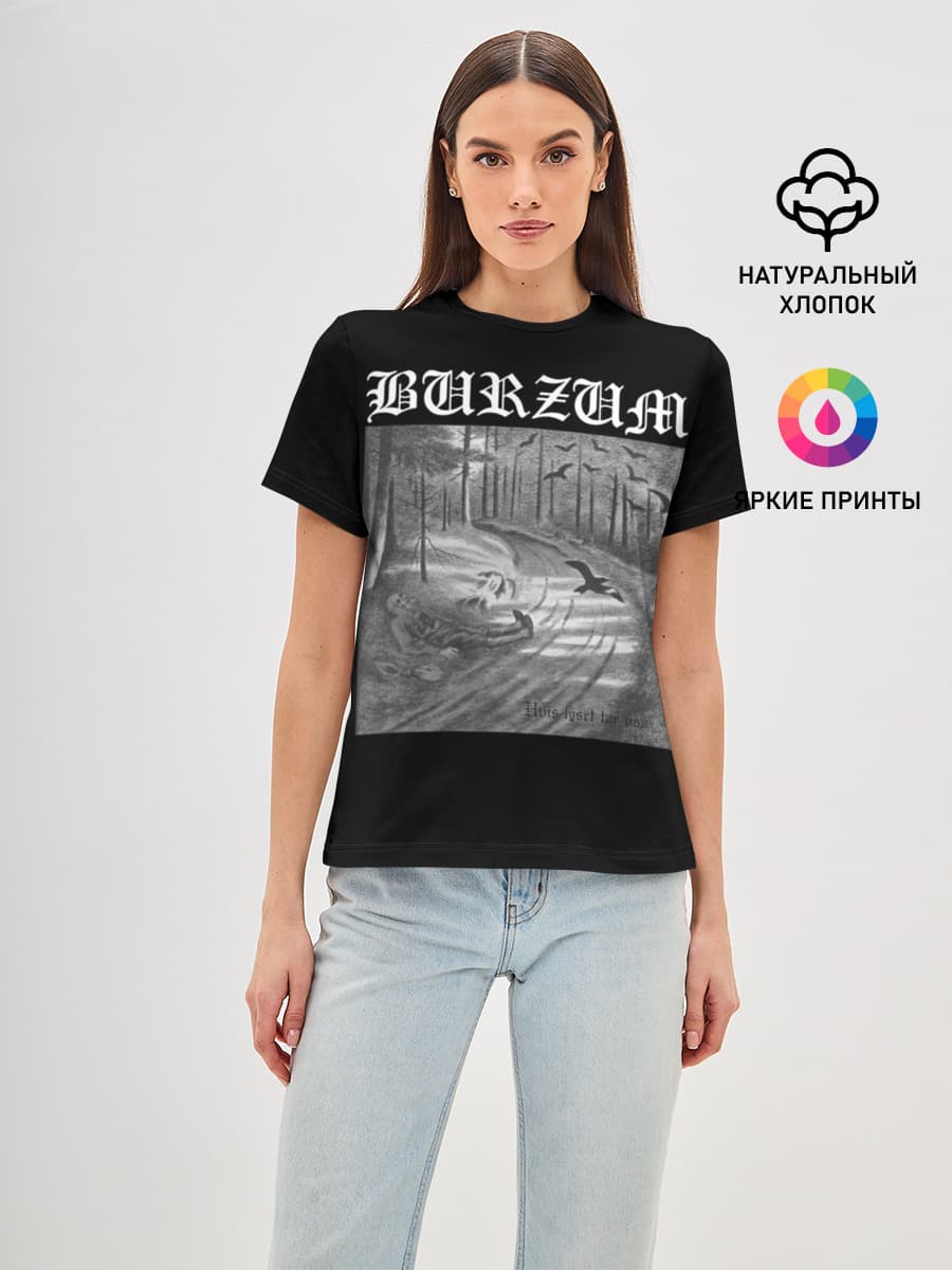 Burzum | Hvis lyset tar oss