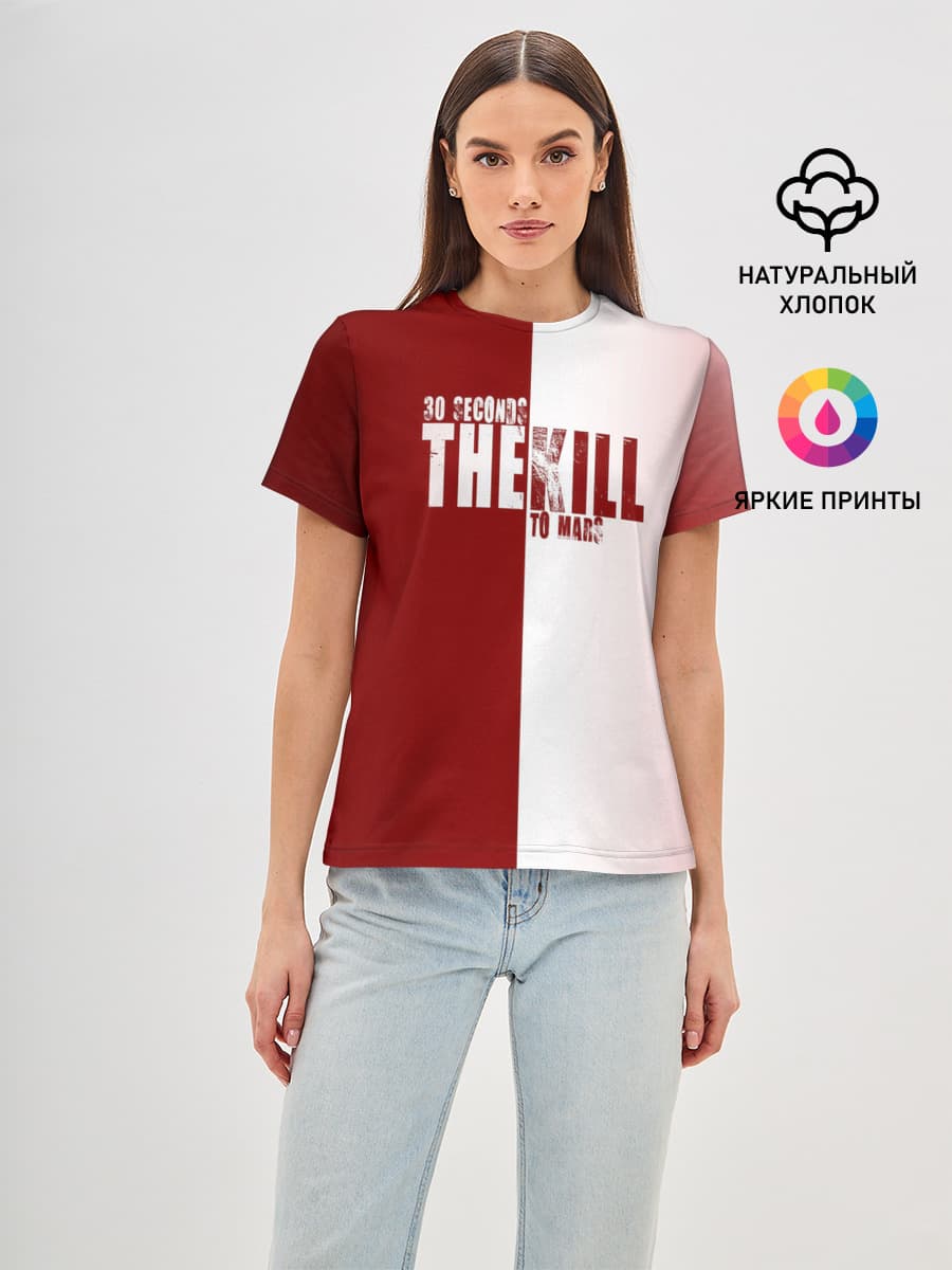 30 SECONDS THEKILL TO MARS