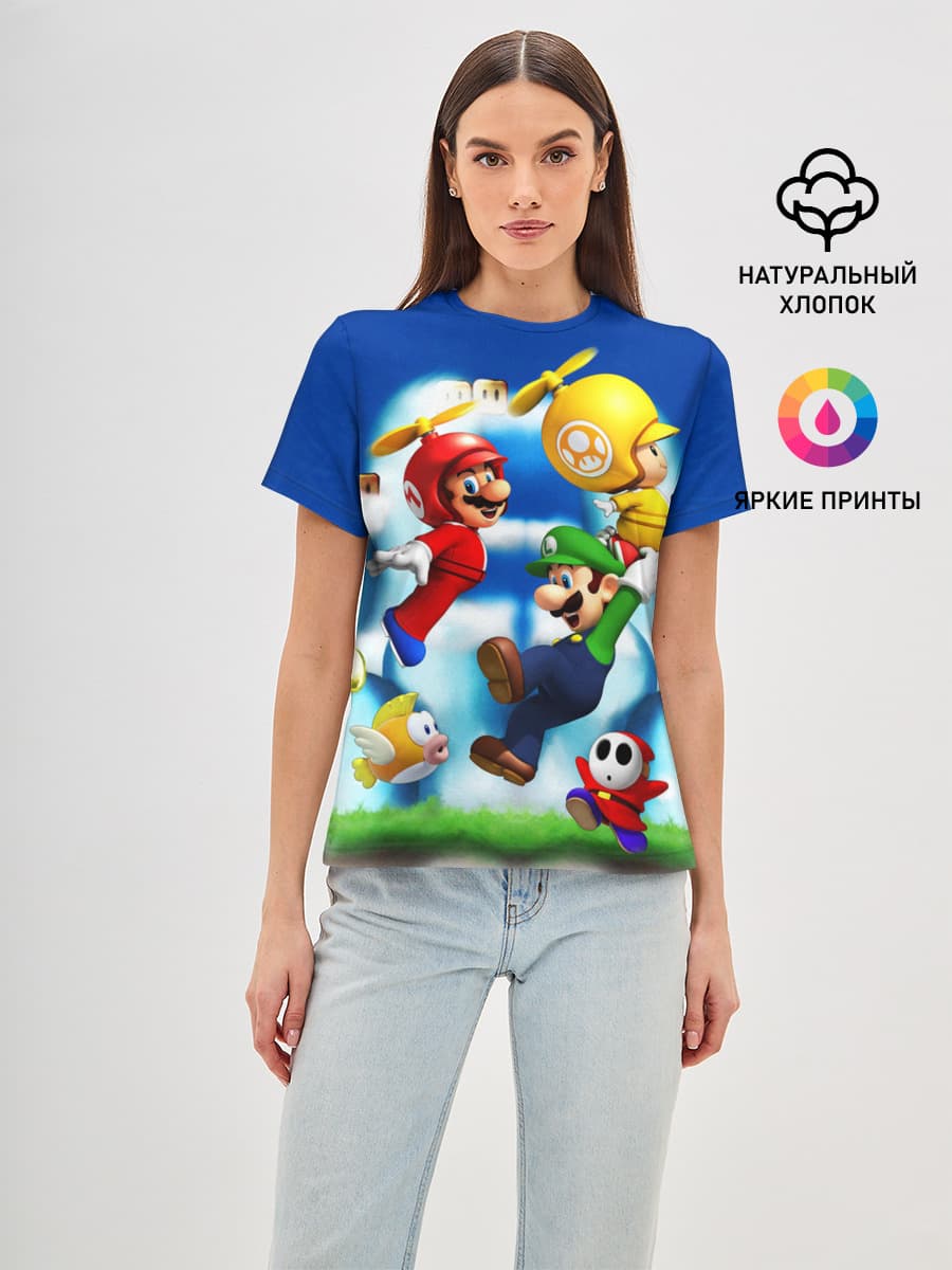 SuperFlyMario