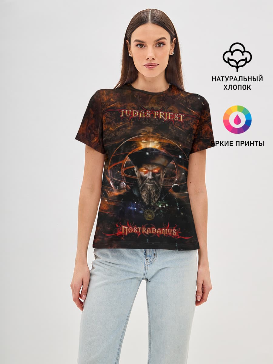Nostradamus - Judas Priest