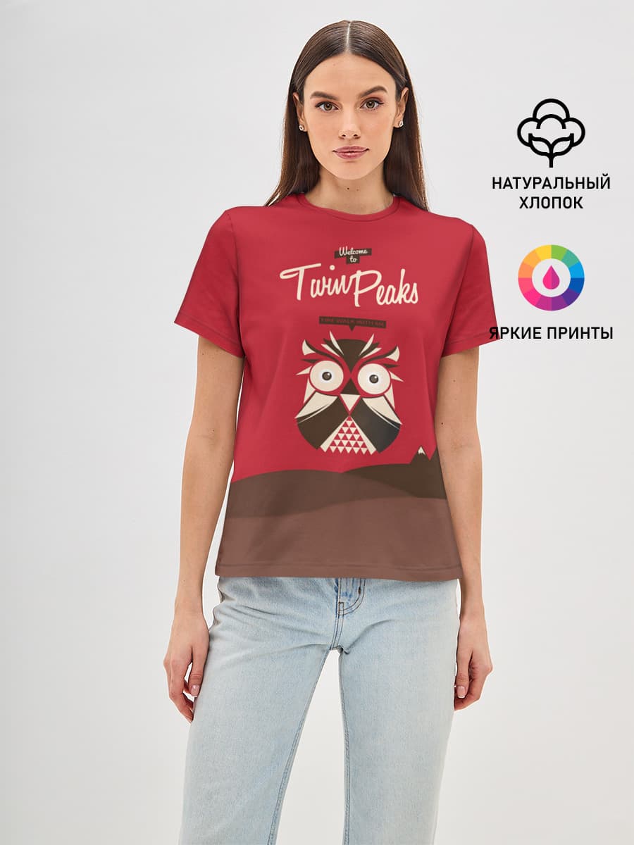 FIRE WALK WITH ME Twin Peaks