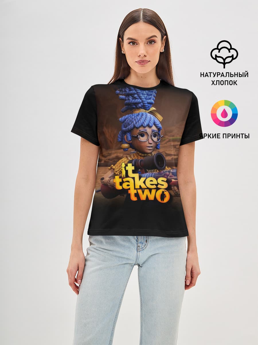 It Takes Two | Мэй