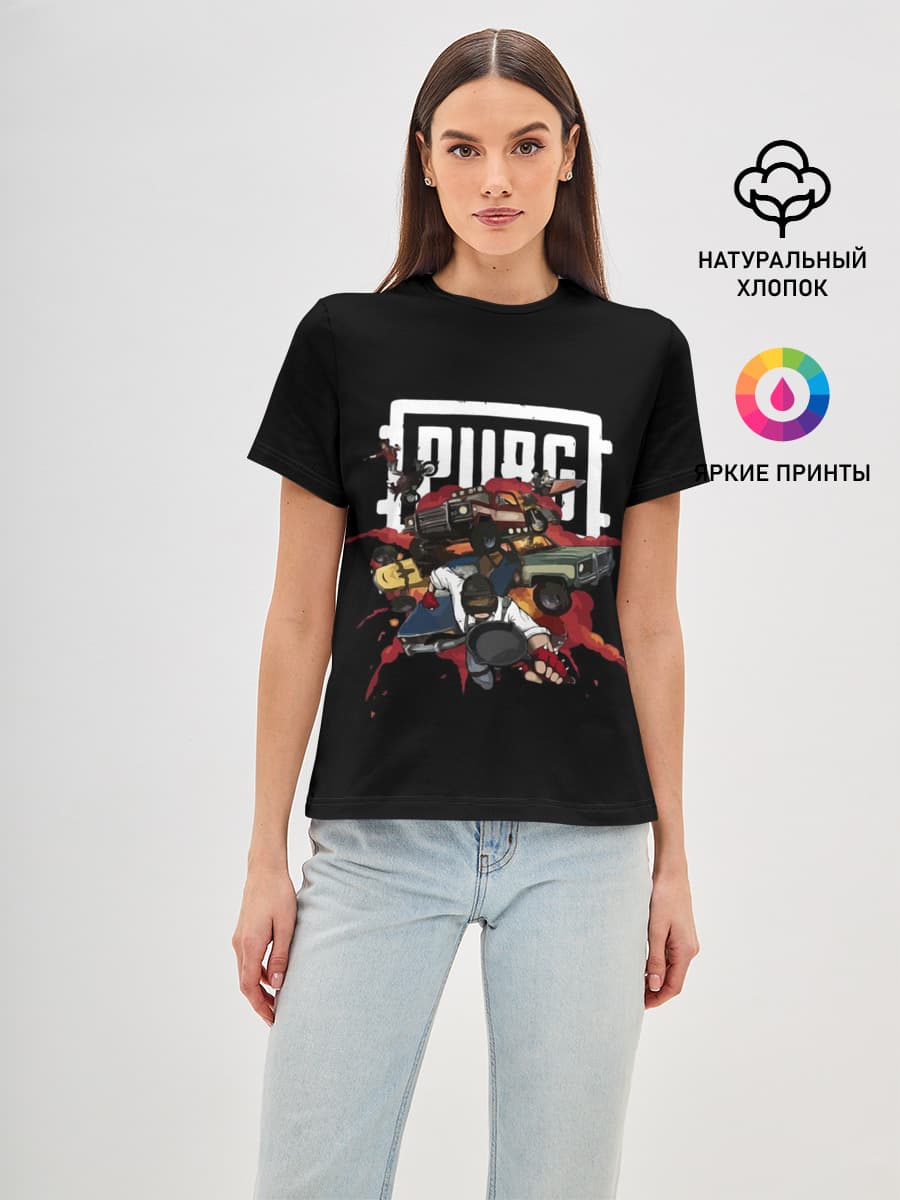 PUBG BATTLE