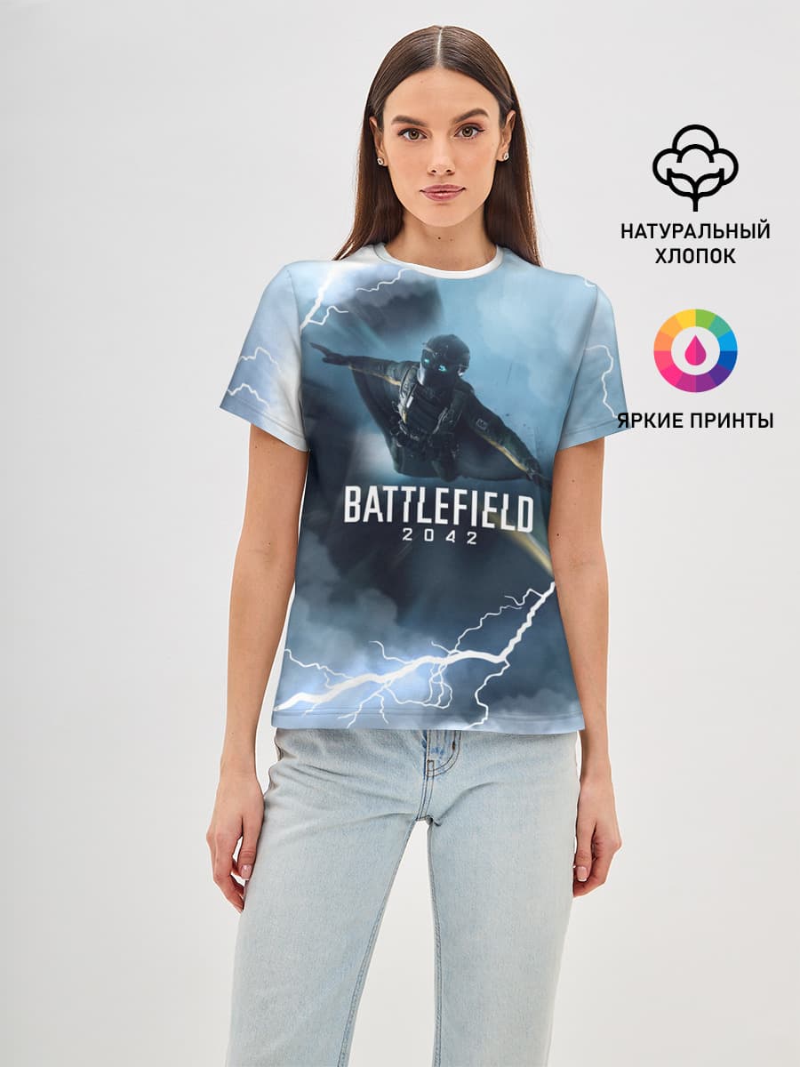 WINGSUIT | BATTLEFIELD 2042