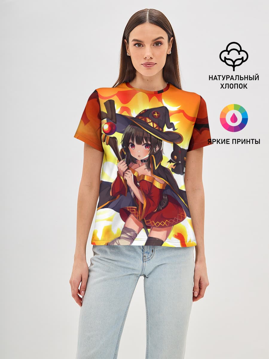 MeguminYunyun