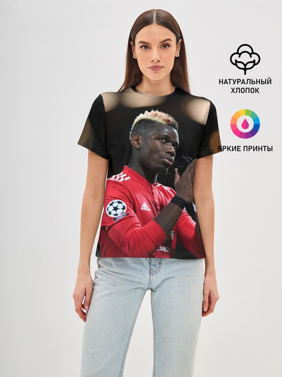 Поль Погба, Pogba