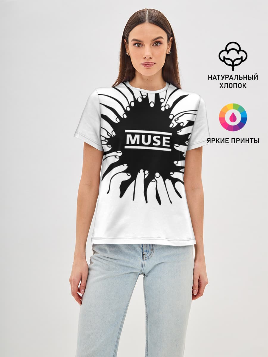 MUSE пальцы