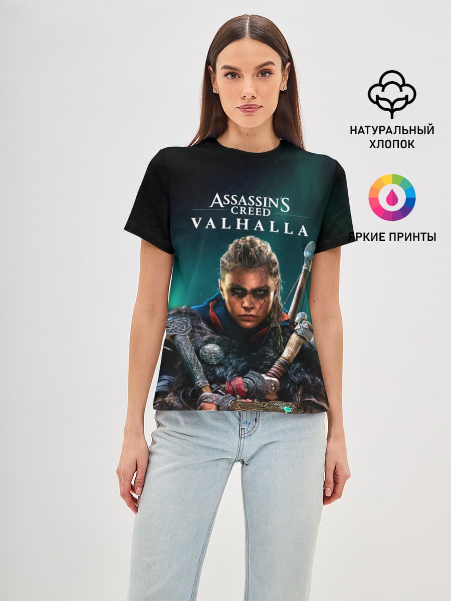 Assassins Creed, Valhalla