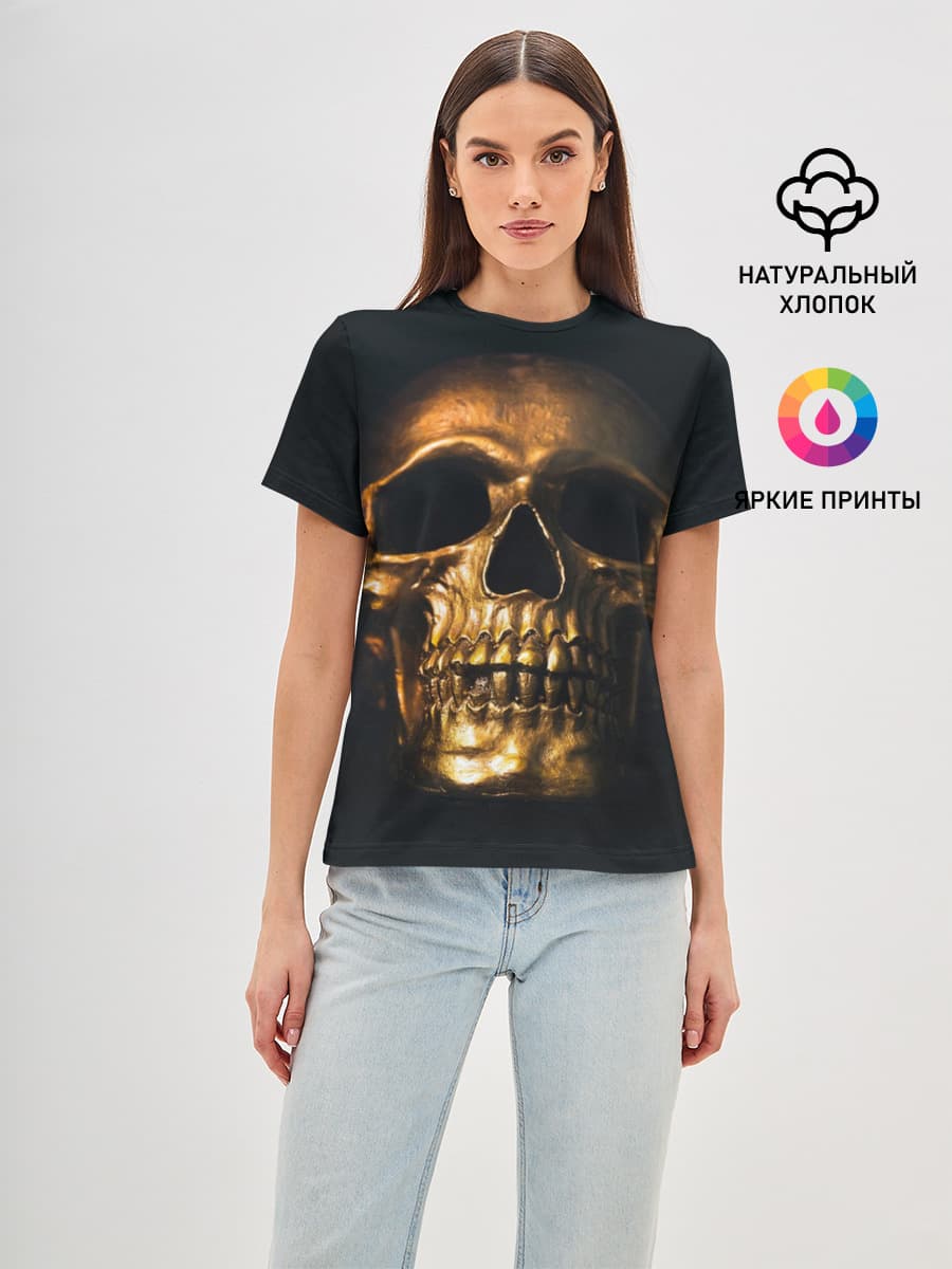 Gold Skull