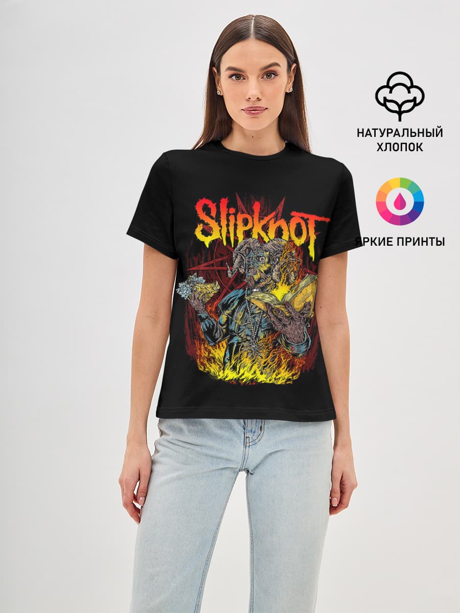 SLIPKNOT THE GRAY CHAPTER