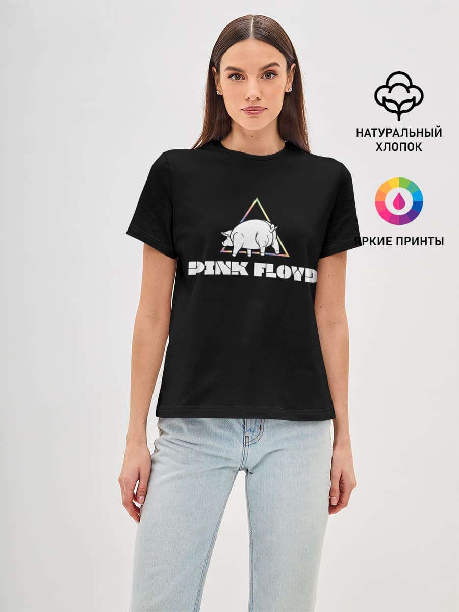 PINK FLOYD PIG