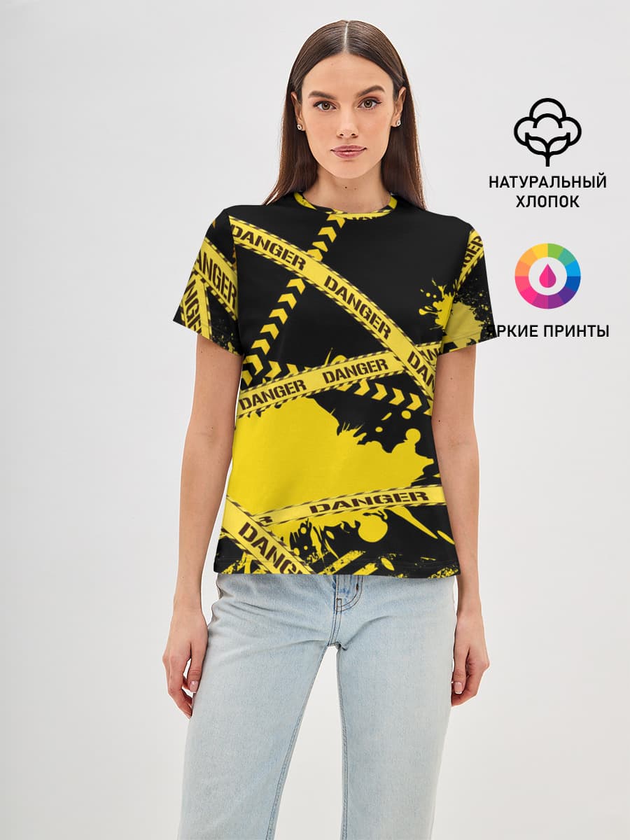 Лента DANGER
