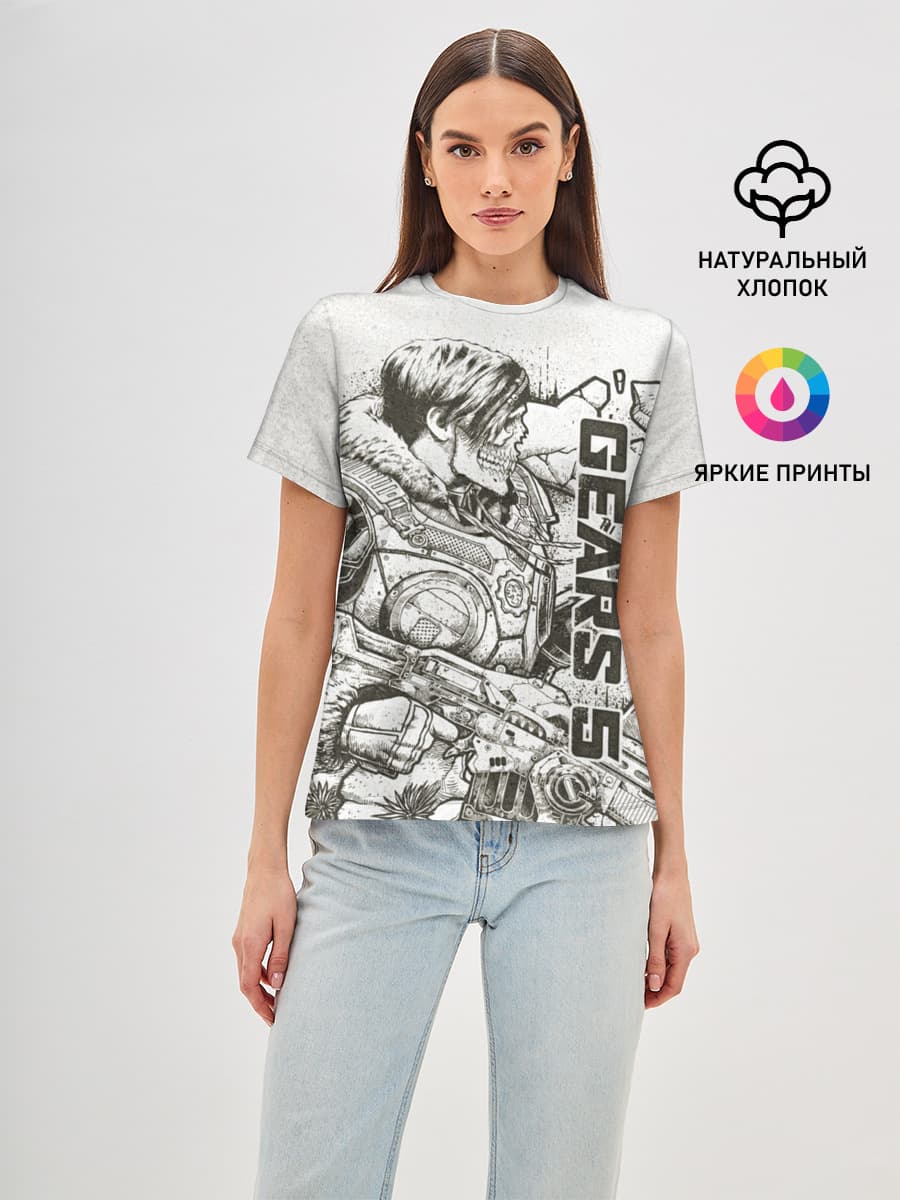 Gears 5