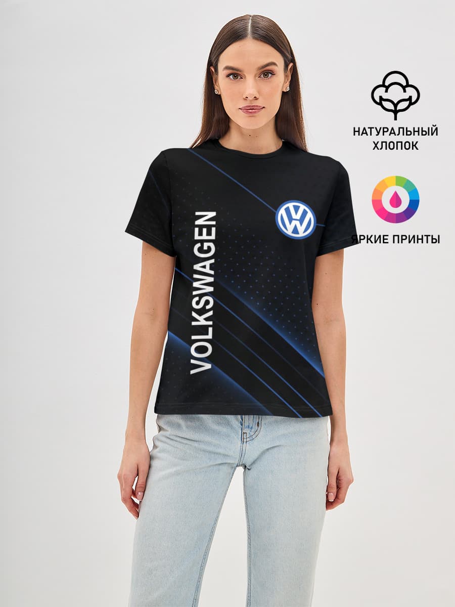 Volkswagen, sport