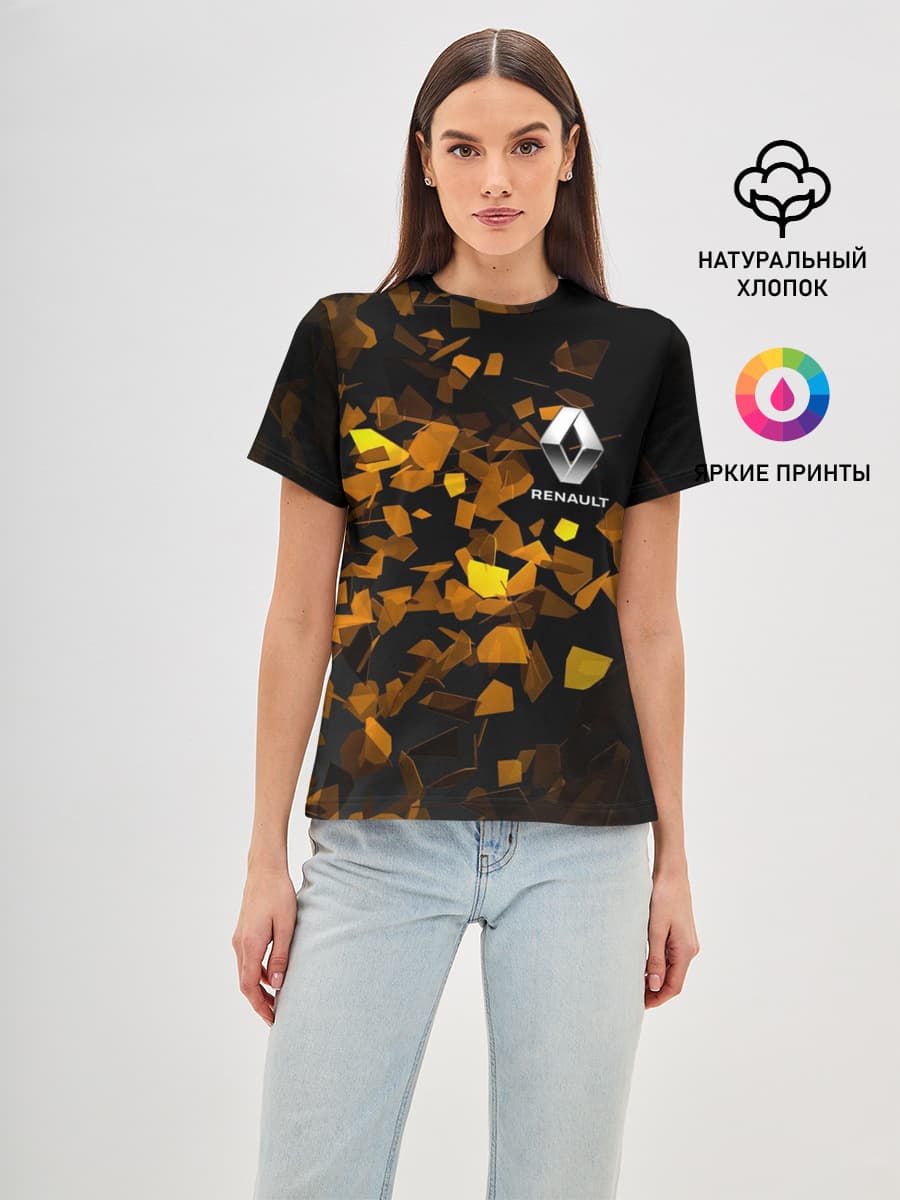 Renault | Осколки стекла