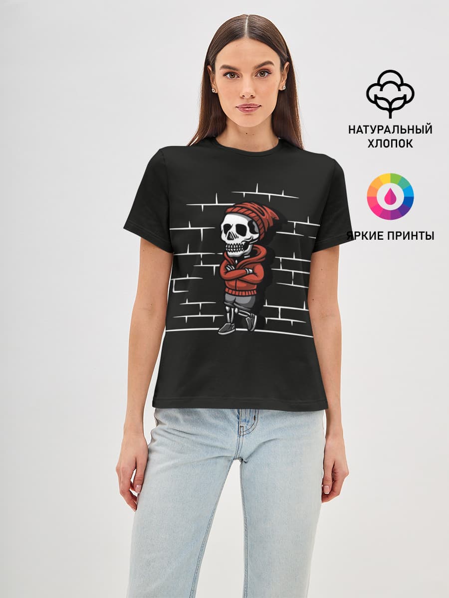 Skeleton | Скелет