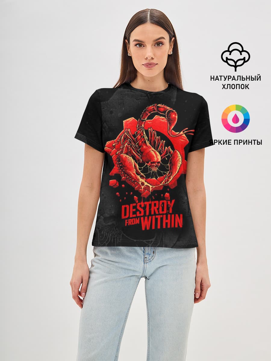 Gears of War: Gears 5