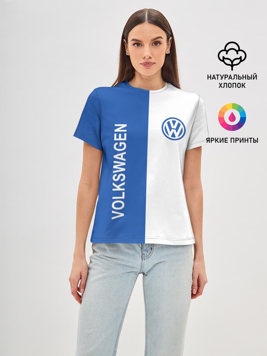 Volkswagen, ФОЛЬКСВАГЕН