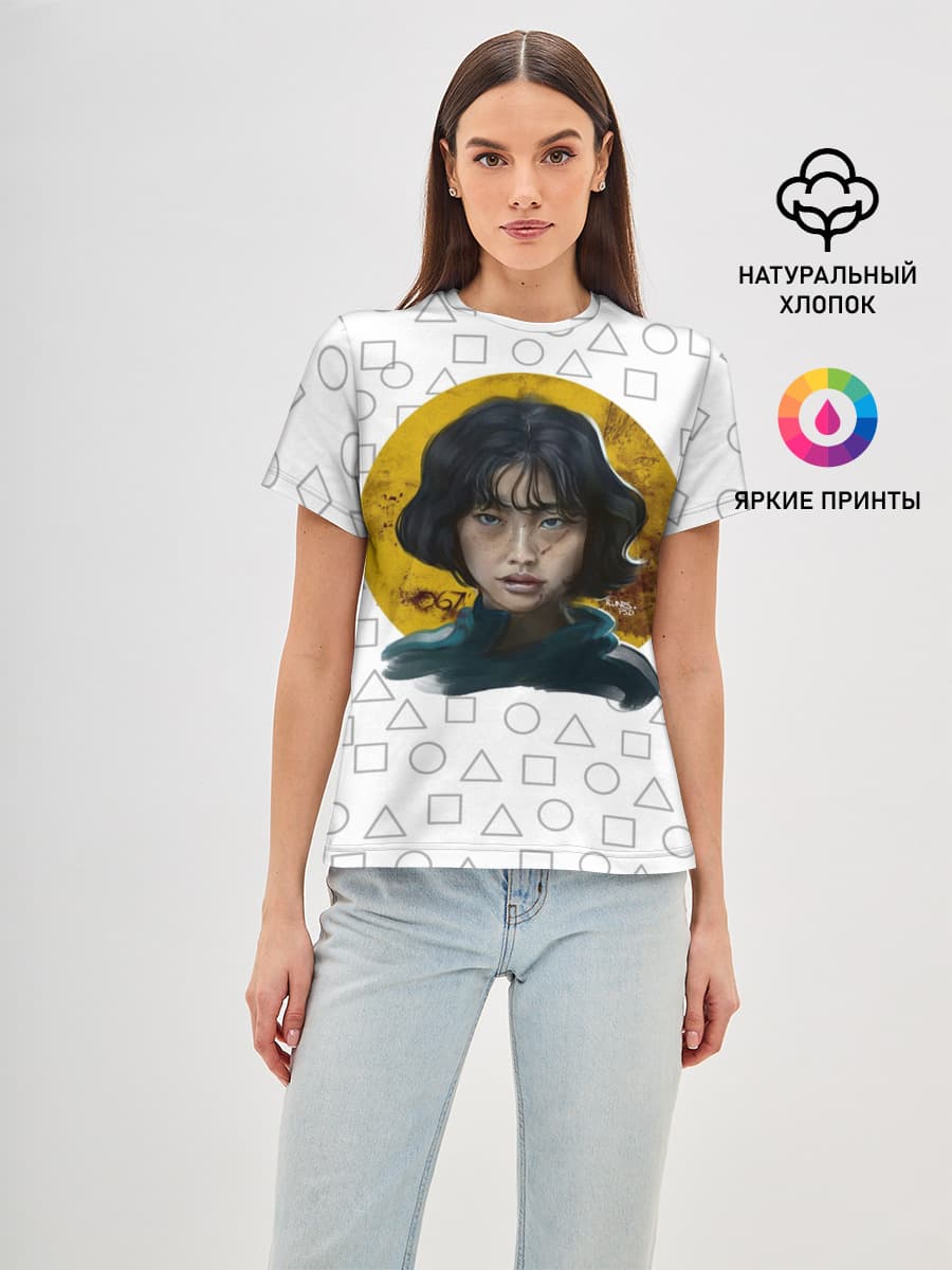 Кан Сэ Бёк