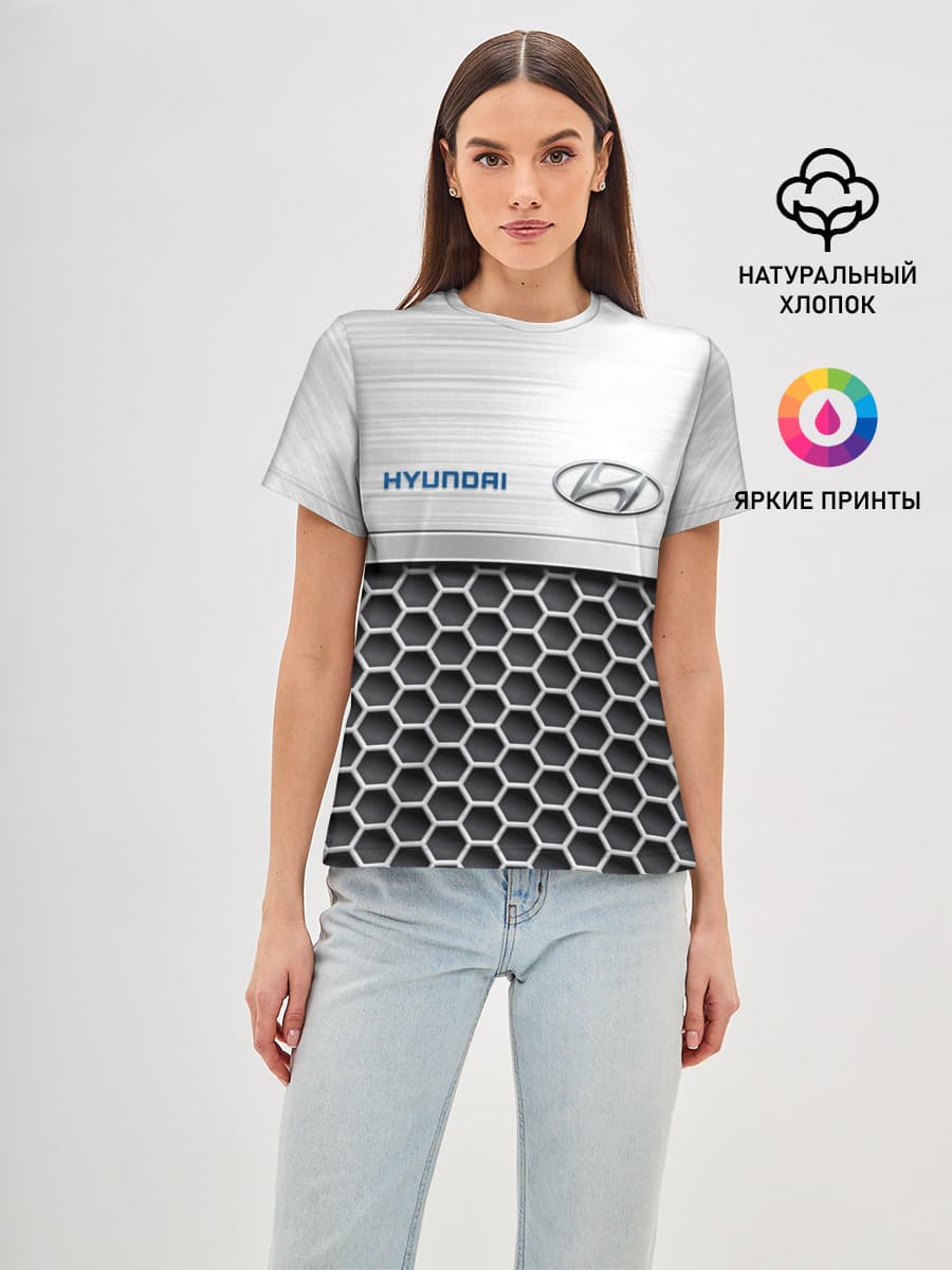 Hyundai | Стальная решетка
