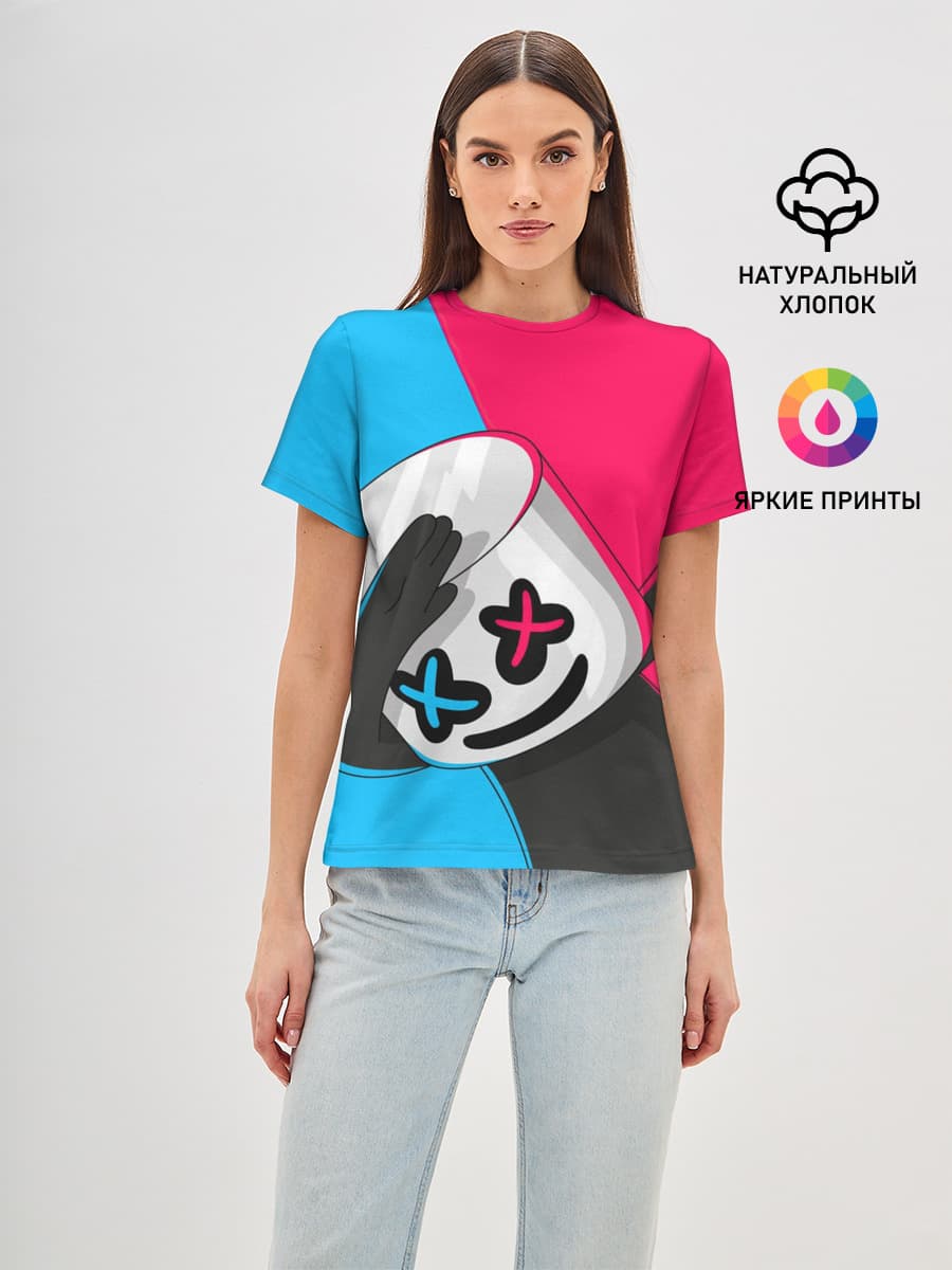 New Marshmello