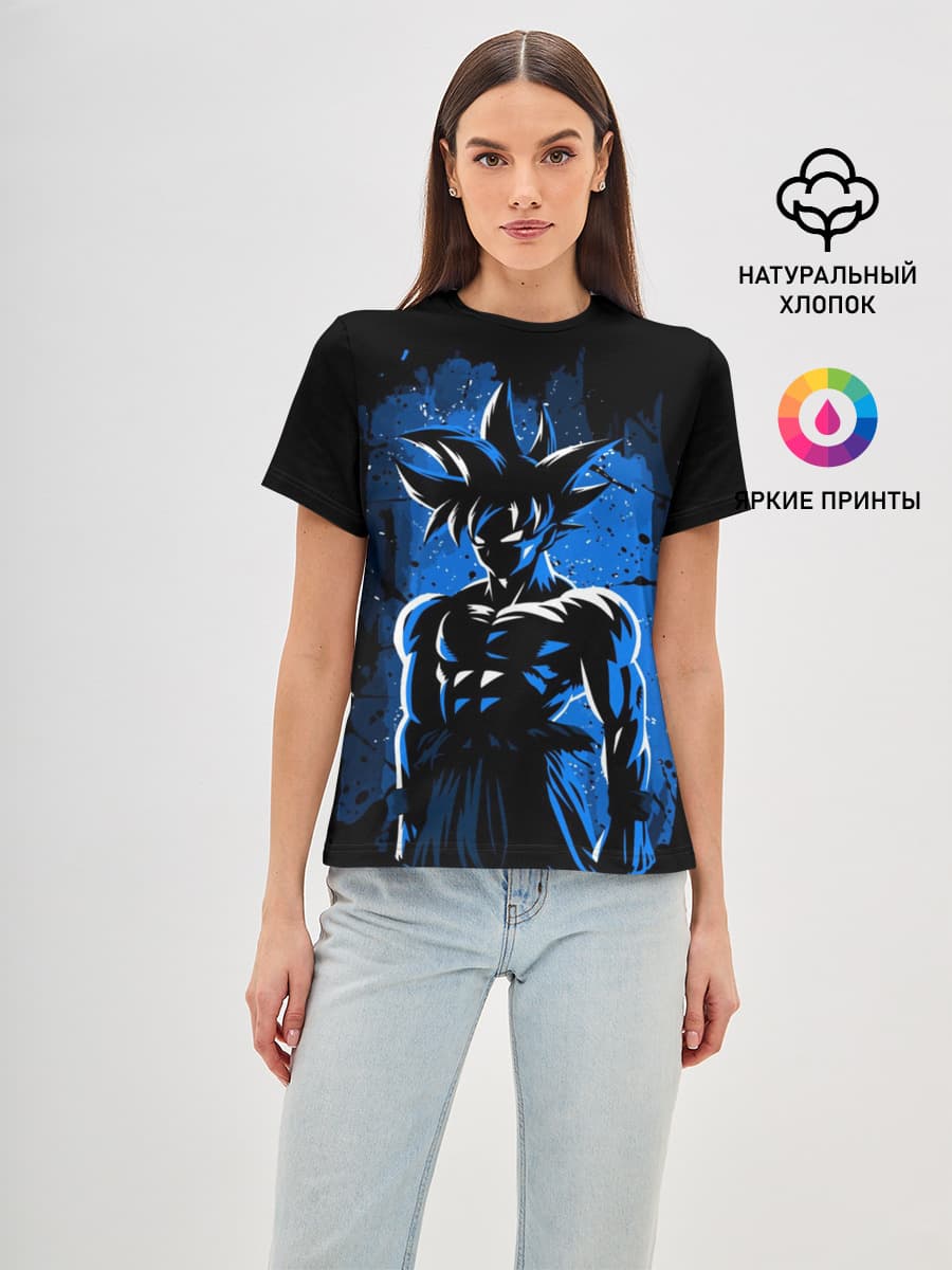 ГОКУ, GOKU