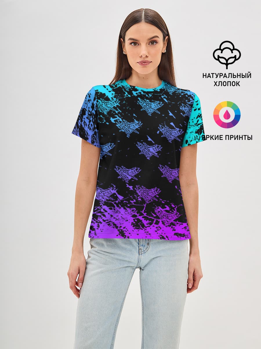 Velial Squad | neon