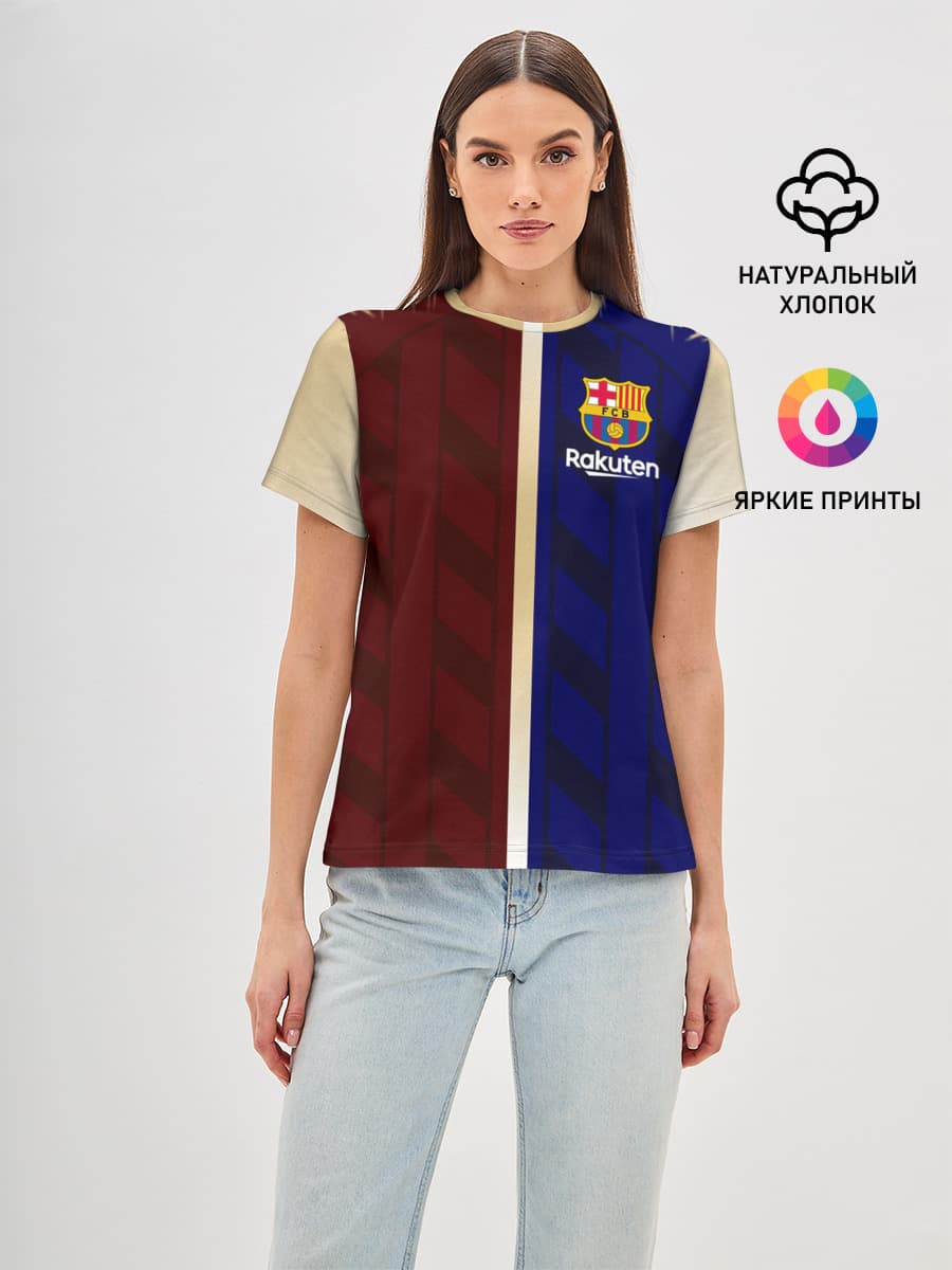 Barcelona Форма.