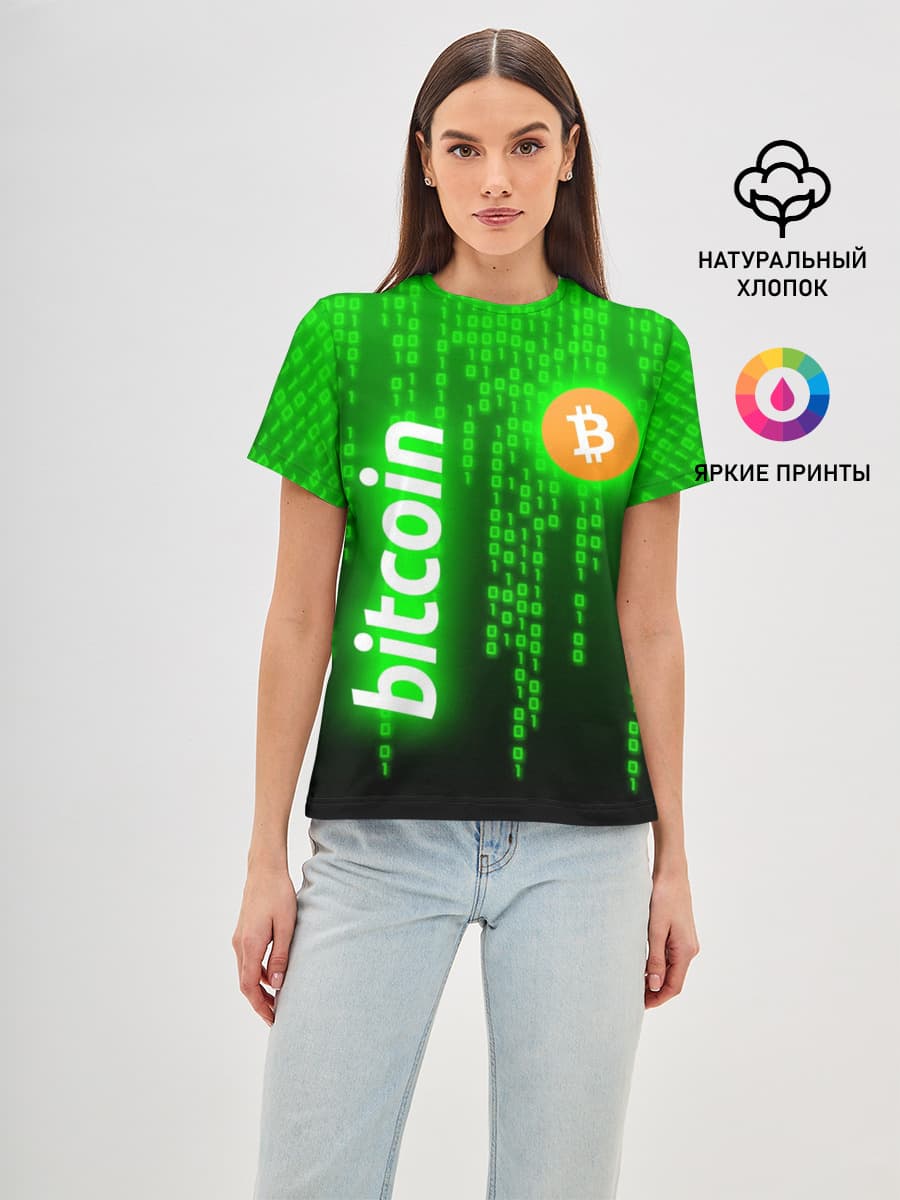 BITCOIN / БИТКОИН / CRYPTO / КРИПТА