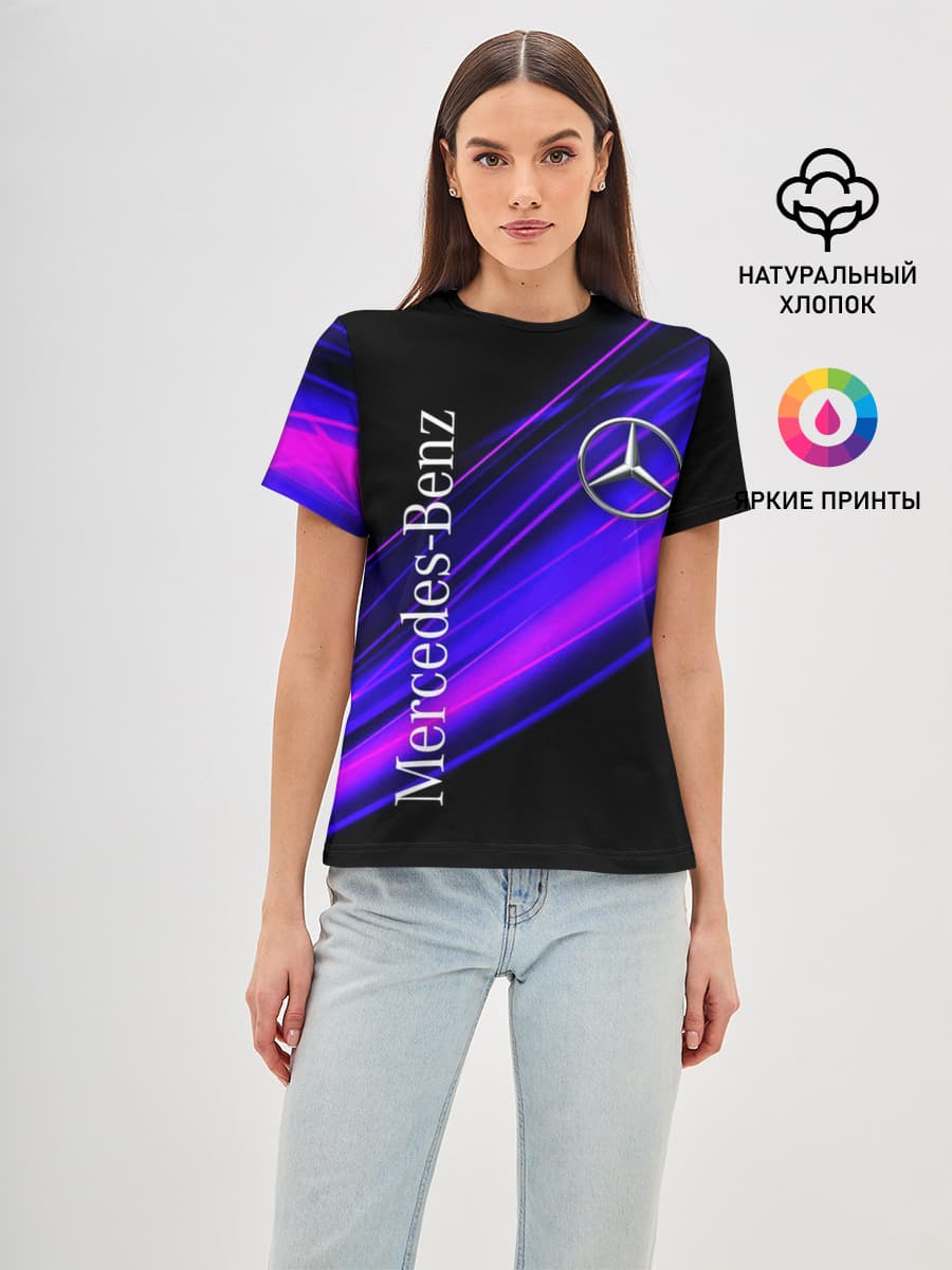 MERCEDES-BENZ / МЕРСЕДЕС-БЕНЗ / ПУРПУРНЫЙ