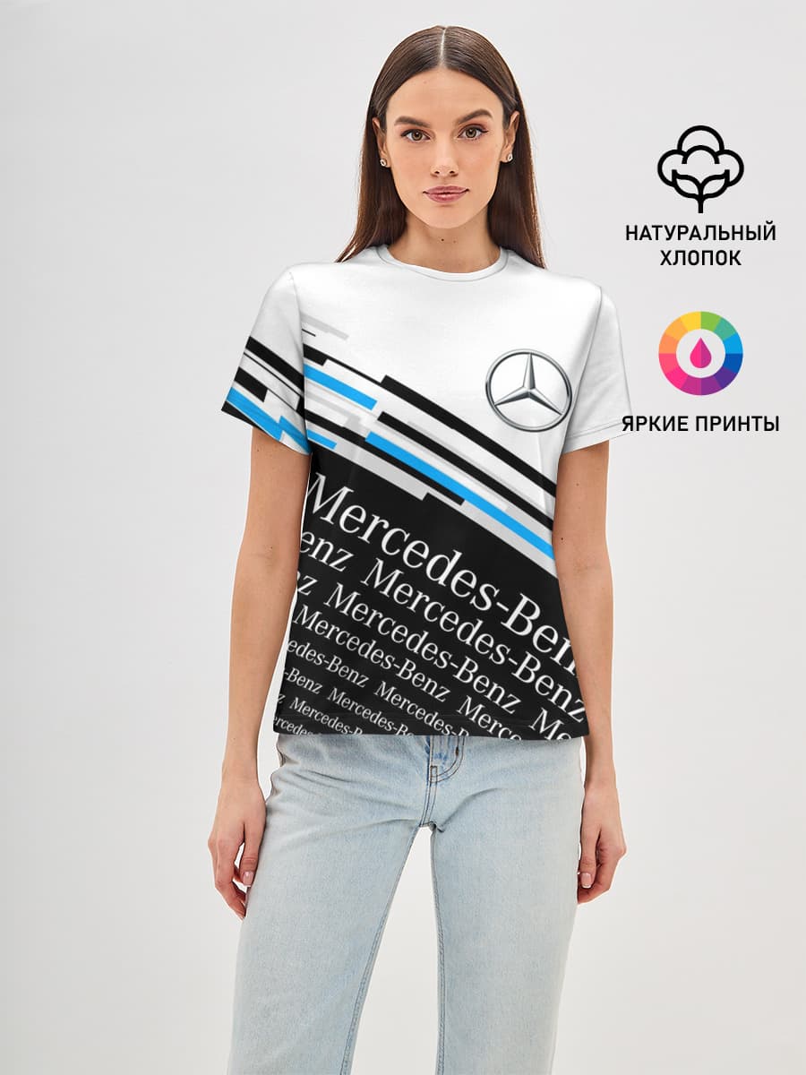 MERCEDES-BENZ / МЕРСЕДЕС-БЕНЗ / BLUE
