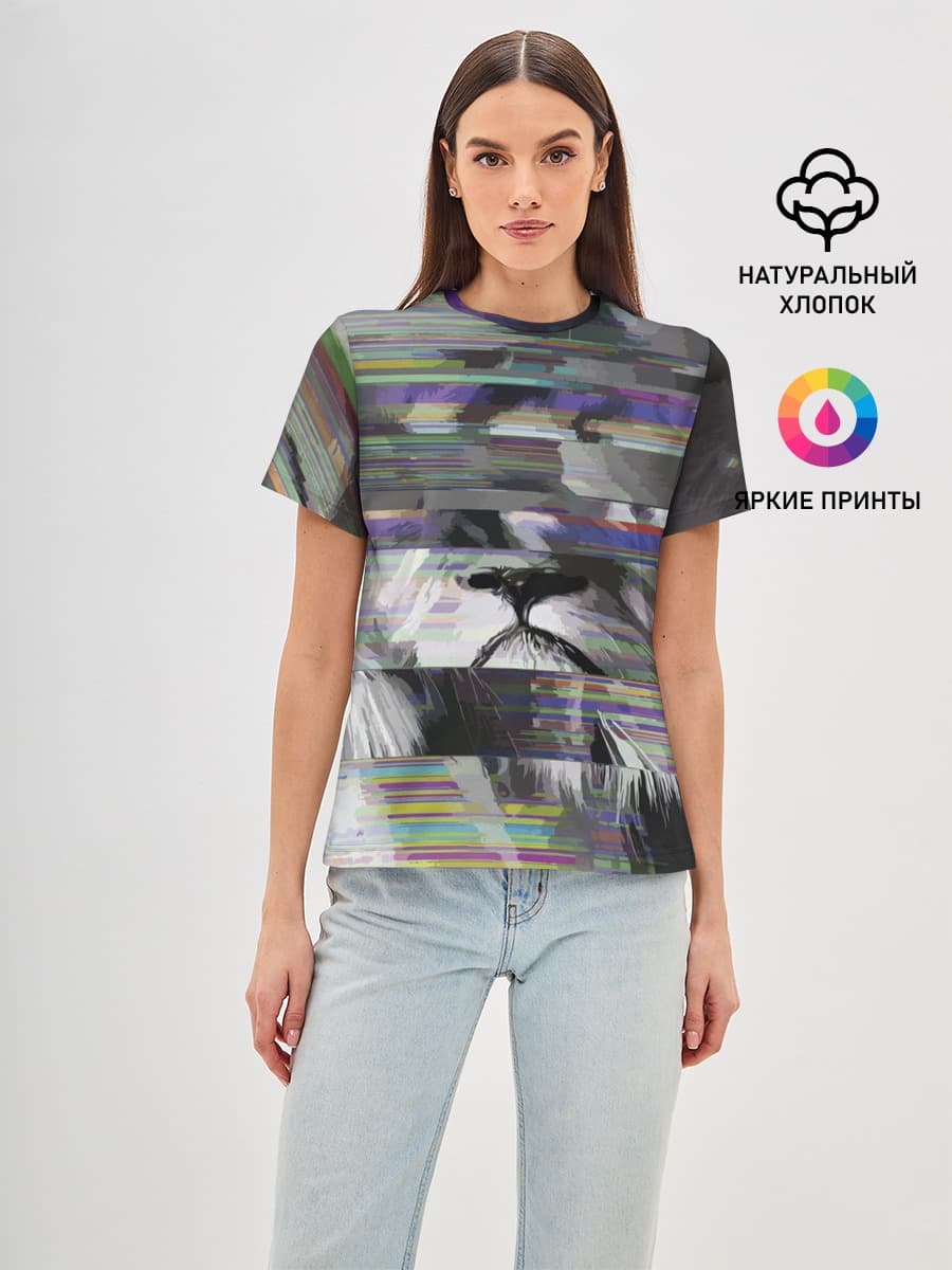 Glitch lion 2020