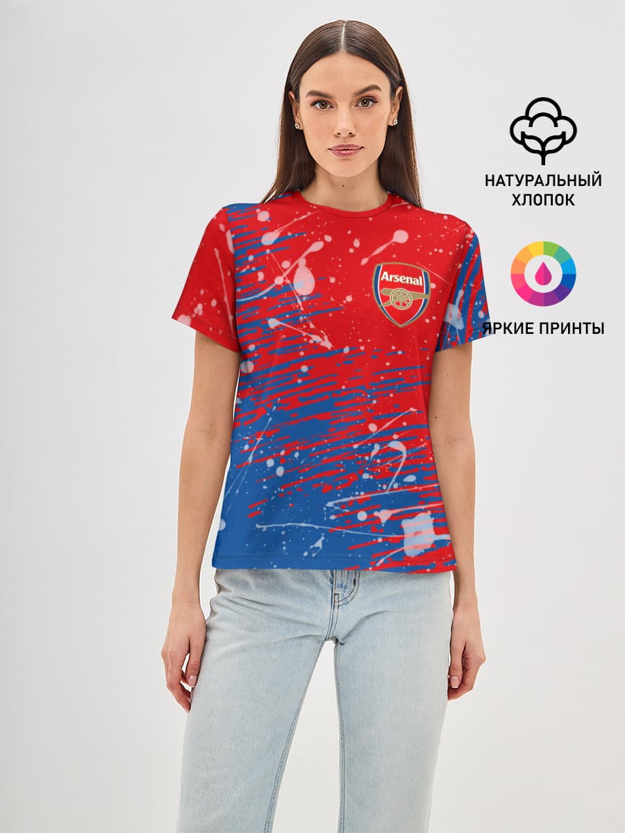 Arsenal: Фирменные цвета.