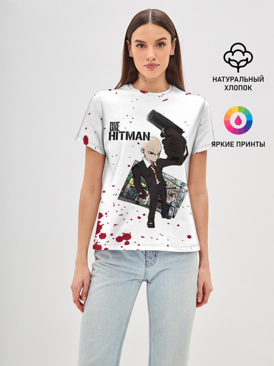 ONE HITMAN