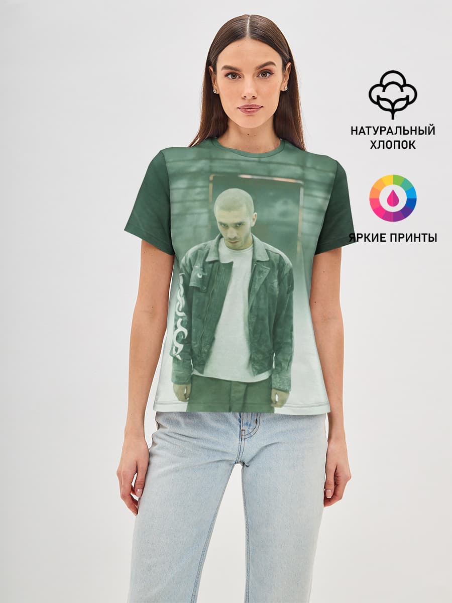 Хаски в комнате
