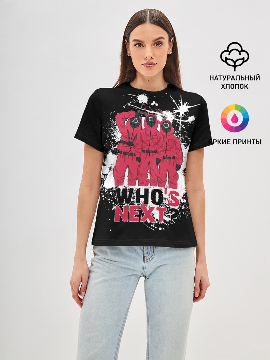 Squid game: Whos Next? Кто следующий