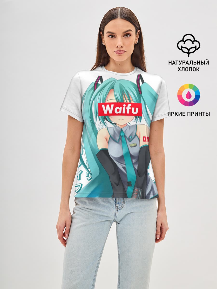 Waifu - Hatsune Miku
